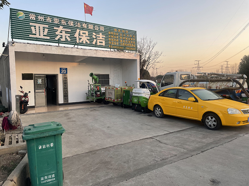 園林道路綠化保養